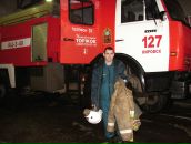 Фотография Ильина Леонида