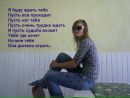 Надія Бойчук фотография #26 (источник - https://vk.com/id133408611)