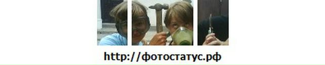 Віта Фролова фотография #10 (источник - https://vk.com/id38258264)