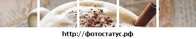 Андрій Никифорук фотография #6 (источник - https://vk.com/id71328670)