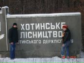 Ілюша Бейлишин фотография #24 (источник - https://vk.com/id25145955)
