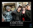Фотография Эмиль Багиев