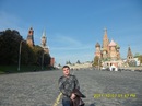 Фотография Головина Дмитрия