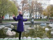 Фотография Мерзляковой Екатерины