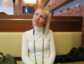 Фотография Игоревны Марии