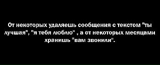 Анна Нюрочка фотография #17 (источник - https://vk.com/id28137590)