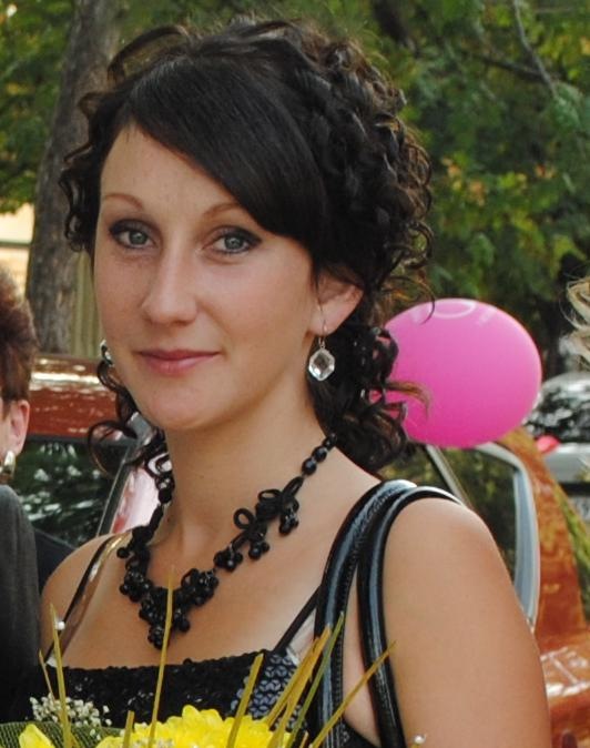 Анна Горбенко фотография #18