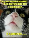 Фотография Fedoroff Xx-Alex-Xx
