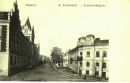 Віктор Гонч фотография #40 (источник - https://vk.com/id65945802)