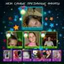 Дмитрий Гусев фотография #46 (источник - https://vk.com/id107182353)