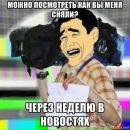 Фотография Ройляна Антона