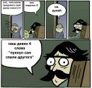 Світланочка Савіна фотография #46 (источник - https://vk.com/id100532644)
