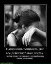 Фотография Носов Андрей