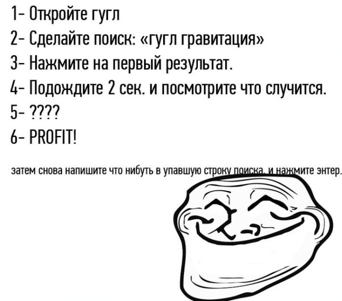 Антоха Супоненко фотография #16
