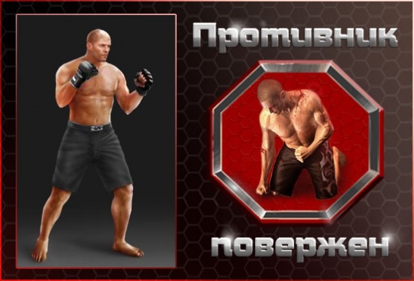 №8, Юрий Тижиков №8, Юрий Тижиков
