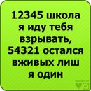 Андрій Хтей фотография #20 (источник - https://vk.com/id158197641)