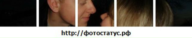 Іра Ляхова фотография #15 (источник - https://vk.com/id67811524)