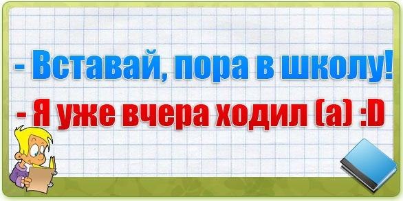 №13, Саня Сорока, 31 год, Москва №13, Саня Сорока, 31 год, Москва