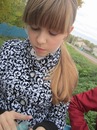 Фотография Фединой Катерины