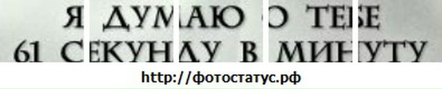 Вітя Кашперук фотография #13 (источник - https://vk.com/id138124199)