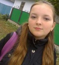 Діася Лехкун фотография #44 (источник - https://vk.com/id152562838)