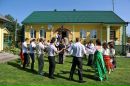 Андрій Андроник фотография #27 (источник - https://vk.com/id32743438)
