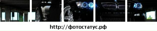 Мацьків Володимир фотография #33 (источник - https://vk.com/id14932177)