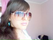 Фотография Катенёвой Наталии