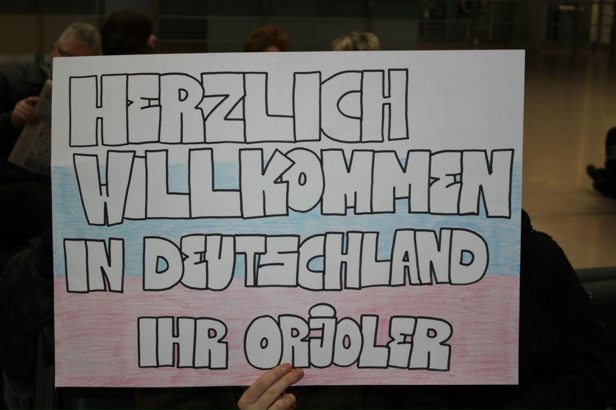 Антон Бакин фотография #20