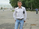 Фотография Сидоряки Евгения