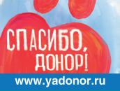 Фотография Боглаевой Екатерины