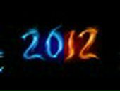 Віталік Шпак фотография #44 (источник - https://vk.com/id110686374)