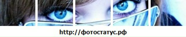 Адріанка Дякун фотография #2 (источник - https://vk.com/id137475184)