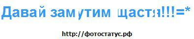 Адріанка Дякун фотография #14 (источник - https://vk.com/id137475184)