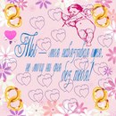 Іван Грицюк фотография #1