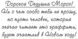 Адріанка Васько фотография #43 (источник - https://vk.com/id61675486)