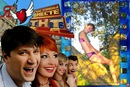 Віка Семенюк фотография #3 (источник - https://vk.com/id121475723)