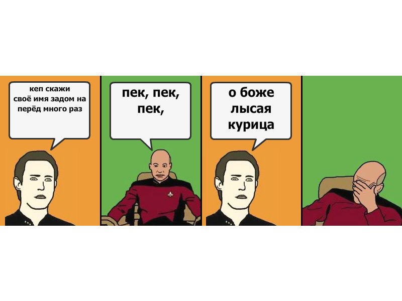 Даниил Сычёв фотография #22