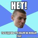 Виктор Ермаков фотография #26 (источник - https://vk.com/id2881412)