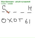 Киса :0!0 фотография #12 (источник - https://vk.com/id98797658)