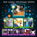 Андрій Коваль фотография #19 (источник - https://vk.com/id116192838)