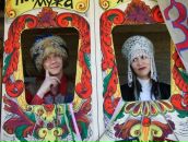 Фотография Прудниковой Светланы