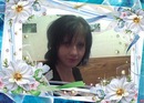 Оля Богів фотография #8 (источник - https://vk.com/id121482088)
