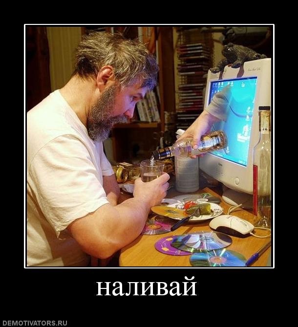 Иван Шмидт фотография #41