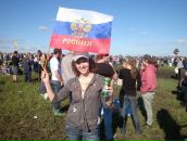 Фотография Щучкиной Екатерины