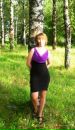 Фотография Яковлевой Светланы