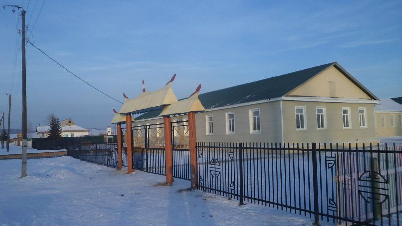 Сэмжэд Гончикова фотография #12