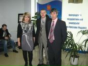 Фотография Александрова Шурика