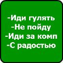 Віка Литвиненко фотография #39 (источник - https://vk.com/id137266373)