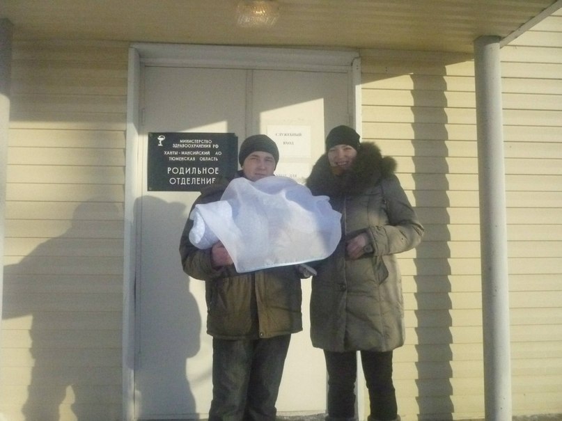 Эрик Яковлев фотография #16